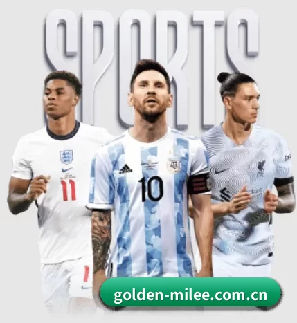 golden-milee.com.cn APP